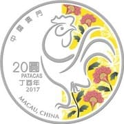 20 Patacas 20 MOP = JPY 388