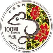 100 Patacas 100 MOP = JPY 1939