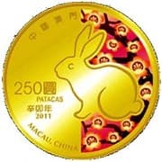 250 Patacas 250 MOP = JPY 4849