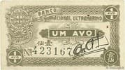 1 Avo