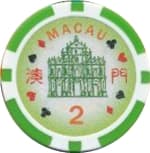 Casino Token - Macau (2) - Macau
