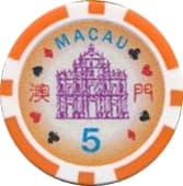 Casino Token - Macau (5) - Macau