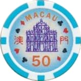 Casino Token - Macau (50) - Macau