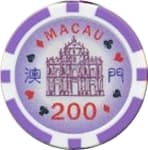 Casino Token - Macau (200) - Macau