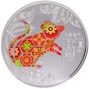 20 Patacas 20 MOP = JPY 393