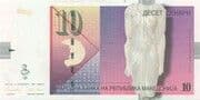 10 Denars