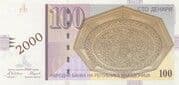 100 Denars