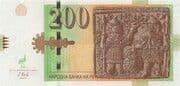 200 Denars