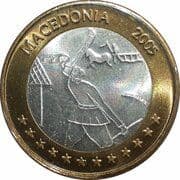 2 Euro - Prove Prova Probe Test Essai Euro Coin - North Macedonia