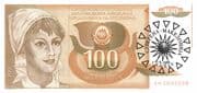 100 Dinari - North Macedonia