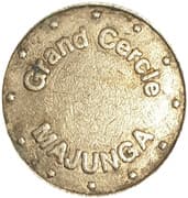 Token - Grand Cercle (Majunga) - Madagascar