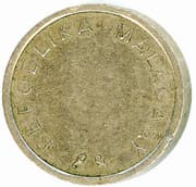 Telephone Token - Madagascar