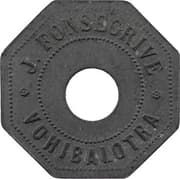 Token from Fonsegrive plantation company in Vohibalotra - Madagascar