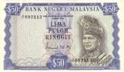 50 Ringgit 50 MYR = JPY 1994