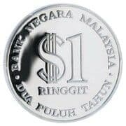 1 Ringgit 1 MYR = JPY 40