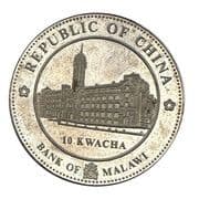 10 Kwacha 10 MWK = JPY 0.92