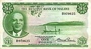 1 Pound