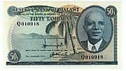 50 Tambala