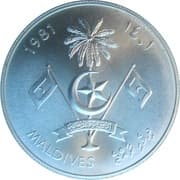100 Rufiyaa 100 MVR = JPY 1010
