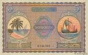 5 Rufiyaa