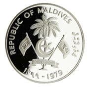 20 Rufiyaa 20 MVR = JPY 202