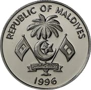 250 Rufiyaa