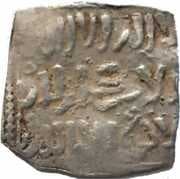 ½ Dirham, temp. Abu'l-Hasan 'Ali - Marinid dynasty