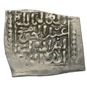 1 Dirham - Abu Muhammad 'Abd al-Haqq II - Marinid dynasty