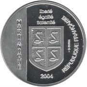 1½ Euro - Martinique (Pattern) - Martinique