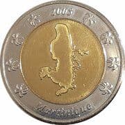 2 Euros (Pattern) - Martinique