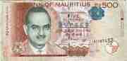 500 Rupees 500 MUR = JPY 1662