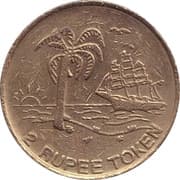 Token - 2 Rupee - Sun International - Mauritius