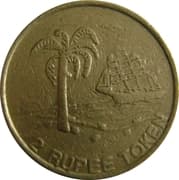 Token - 2 Rupee - Mauritius Casino - Mauritius