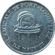 Token - 2 Rupees - L'amicale de Port-Louis Ltee - Mauritius