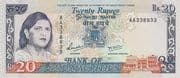 20 Rupees 20 MUR = JPY 67