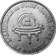 Token - 5 Rupees - L'Amicale de Port-Louis Ltee - Mauritius