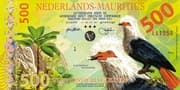 Token - 500 Gulden - Mauritius