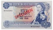 5 Rupees 5 MUR = JPY 17