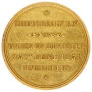 Medal (Kelly Medal) - Mauritius