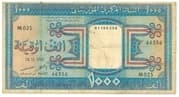 1000 Ouguiya
