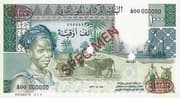 1000 Ouguiya