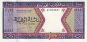 100 Ouguiya
