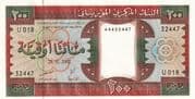 200 Ouguiya