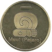 5 Centavos - Mayas