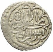 1 Akçe - Ahmad Ghazi - Beylik of Menteshe