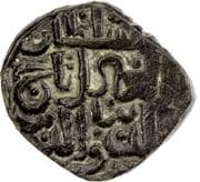 1 Jital - Yamin al-Din Mahmud (Nimruz) - Mihrabanid dynasty