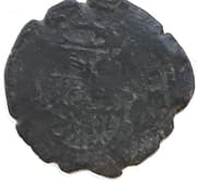 1 Bolognino