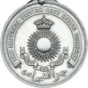 Award (Imperial British East Africa Company Medal) - Mombasa