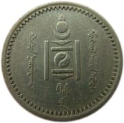 15 Möngö