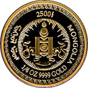 2500 Tögrög 2500 MNT = JPY 109